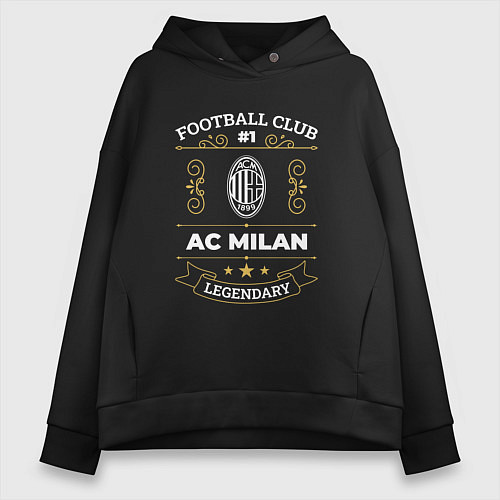 Женское худи оверсайз AC Milan - FC 1 / Черный – фото 1