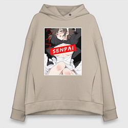 Толстовка оверсайз женская Девушка и надпись Senpai Ahegao, цвет: миндальный