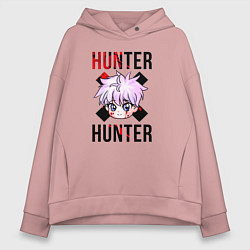 Толстовка оверсайз женская Охотник х Охотник, цвет: пыльно-розовый