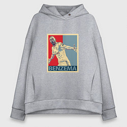 Толстовка оверсайз женская Madrid - Benzema, цвет: меланж