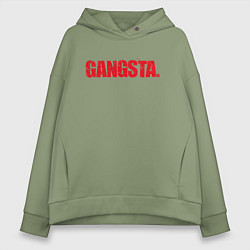 Толстовка оверсайз женская Gangsta, цвет: авокадо