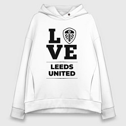 Толстовка оверсайз женская Leeds United Love Классика, цвет: белый