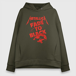 Толстовка оверсайз женская Metallica Fade To Black Rock Art, цвет: хаки