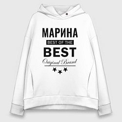 Толстовка оверсайз женская МАРИНА BEST OF THE BEST, цвет: белый