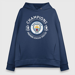 Толстовка оверсайз женская Manchester City Champions 2122, цвет: тёмно-синий