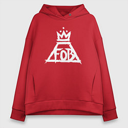 Толстовка оверсайз женская Fall Out Boy FOB logo, цвет: красный