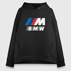 Толстовка оверсайз женская BMW BMW FS, цвет: черный