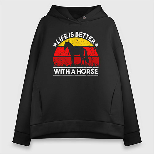 Женское худи оверсайз Жить лучше с лошадью / Черный – фото 1