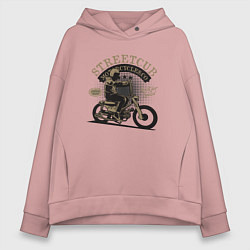 Толстовка оверсайз женская Мото-спорт Moto, цвет: пыльно-розовый