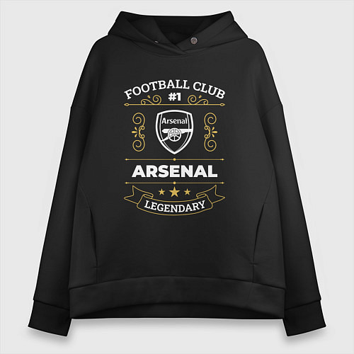 Женское худи оверсайз Arsenal: Football Club Number 1 / Черный – фото 1