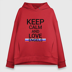 Толстовка оверсайз женская Keep calm Engels Энгельс, цвет: красный