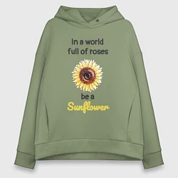 Толстовка оверсайз женская Be a Sunflower, цвет: авокадо