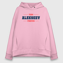 Толстовка оверсайз женская Team Alekseev Forever фамилия на латинице, цвет: светло-розовый