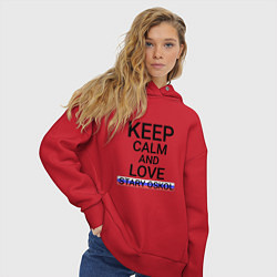 Толстовка оверсайз женская Keep calm Stary Oskol Старый Оскол, цвет: красный — фото 2