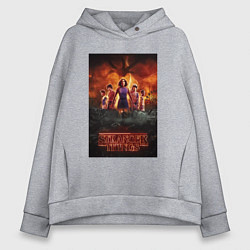 Толстовка оверсайз женская Очень странные дела, персонажи, цвет: меланж