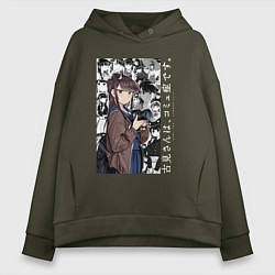 Толстовка оверсайз женская КОМИ-САН У КОМИ ПРОБЛЕМЫ С ОБЩЕНИЕМ, цвет: хаки