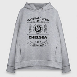 Толстовка оверсайз женская Chelsea: Football Club Number 1 Legendary, цвет: меланж