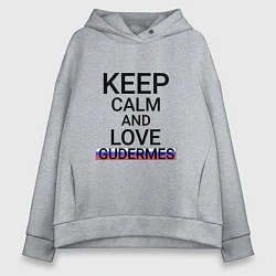 Толстовка оверсайз женская Keep calm Gudermes Гудермес, цвет: меланж