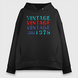 Женское худи оверсайз Винтаж 1978
