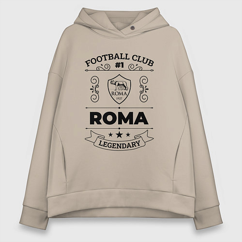 Женское худи оверсайз Roma: Football Club Number 1 Legendary / Миндальный – фото 1