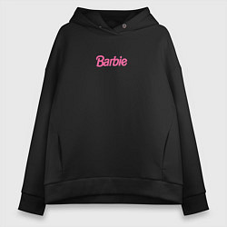 Толстовка оверсайз женская Barbie mini logo, цвет: черный