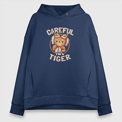 Женское худи оверсайз Careful Im a Tiger