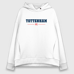 Толстовка оверсайз женская Tottenham FC Classic, цвет: белый