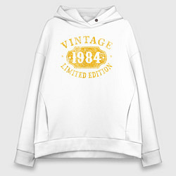 Толстовка оверсайз женская Винтаж 1984 лимитированная серия, цвет: белый