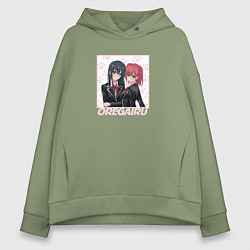 Толстовка оверсайз женская OreGairu art, цвет: авокадо