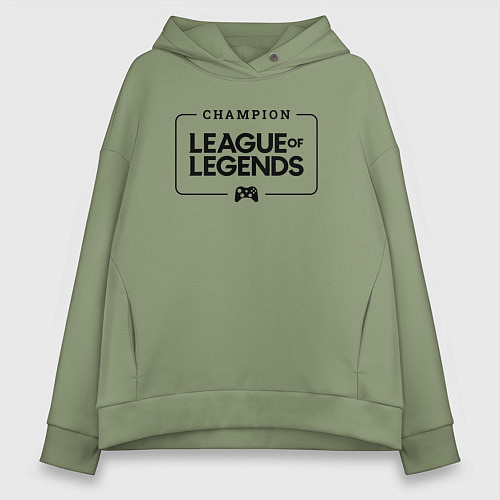 Женское худи оверсайз League of Legends Gaming Champion: рамка с лого и / Авокадо – фото 1