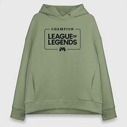 Женское худи оверсайз League of Legends Gaming Champion: рамка с лого и