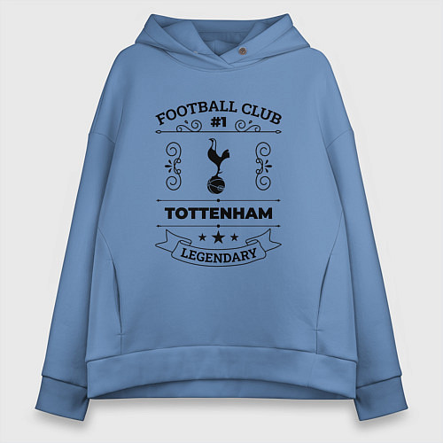 Женское худи оверсайз Tottenham: Football Club Number 1 Legendary / Мягкое небо – фото 1