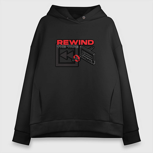 Женское худи оверсайз Rewind the tape / Черный – фото 1