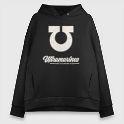 Толстовка оверсайз женская Ультрамарины винтаж лого, цвет: черный