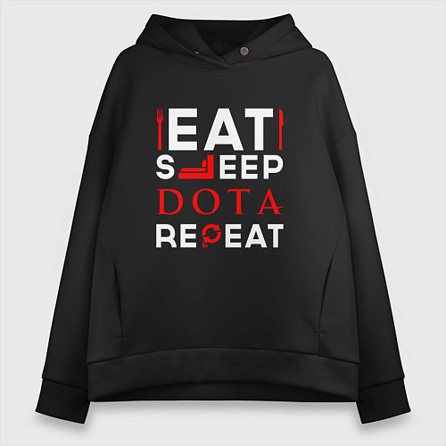 Женское худи оверсайз Надпись eat sleep Dota repeat / Черный – фото 1