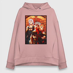 Толстовка оверсайз женская Тенген и Ренгоку красивые - Клинок рассекающий дем, цвет: пыльно-розовый