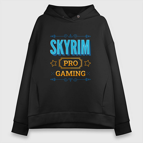 Женское худи оверсайз Игра Skyrim pro gaming / Черный – фото 1