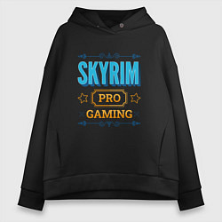 Женское худи оверсайз Игра Skyrim pro gaming