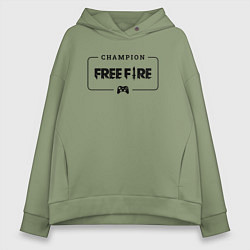 Толстовка оверсайз женская Free Fire gaming champion: рамка с лого и джойстик, цвет: авокадо