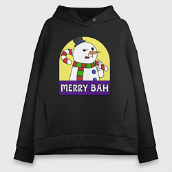 Толстовка оверсайз женская Merry Bah, цвет: черный