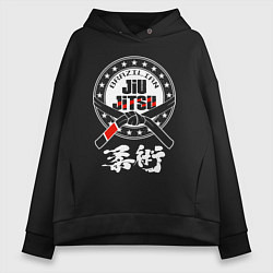 Толстовка оверсайз женская Brazilian splashes Jiu jitsu logo, цвет: черный