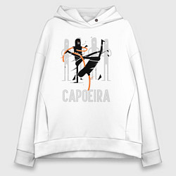 Толстовка оверсайз женская Capoeira contactless combat, цвет: белый