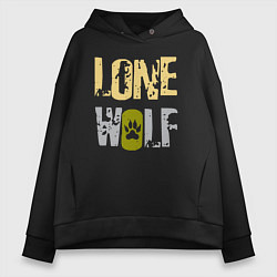 Толстовка оверсайз женская Lone Wolf - одинокий волк, цвет: черный
