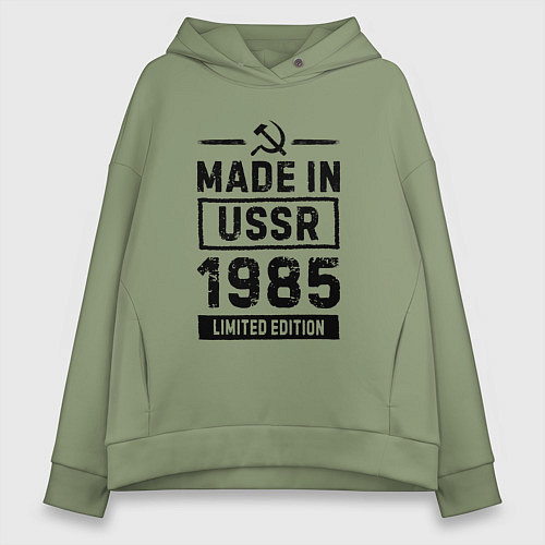 Женское худи оверсайз Made in USSR 1985 - limited edition / Авокадо – фото 1
