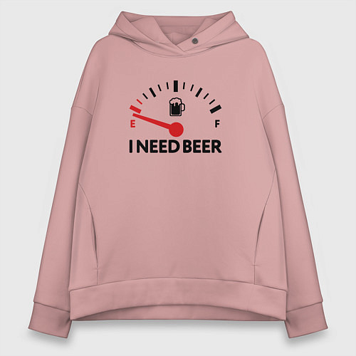 Женское худи оверсайз Мне нужно пиво / Пыльно-розовый – фото 1
