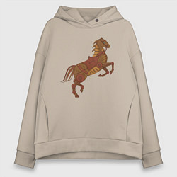 Толстовка оверсайз женская Стимпанк-лошадь, цвет: миндальный