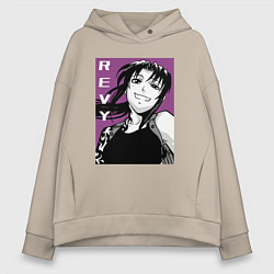 Толстовка оверсайз женская Двурукая Реви, цвет: миндальный
