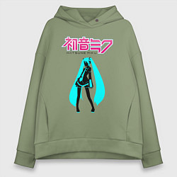 Толстовка оверсайз женская Вокалоид Хацуне Мику, цвет: авокадо