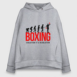 Толстовка оверсайз женская Boxing evolution, цвет: меланж