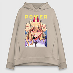 Толстовка оверсайз женская Пауэр с рожками, цвет: миндальный